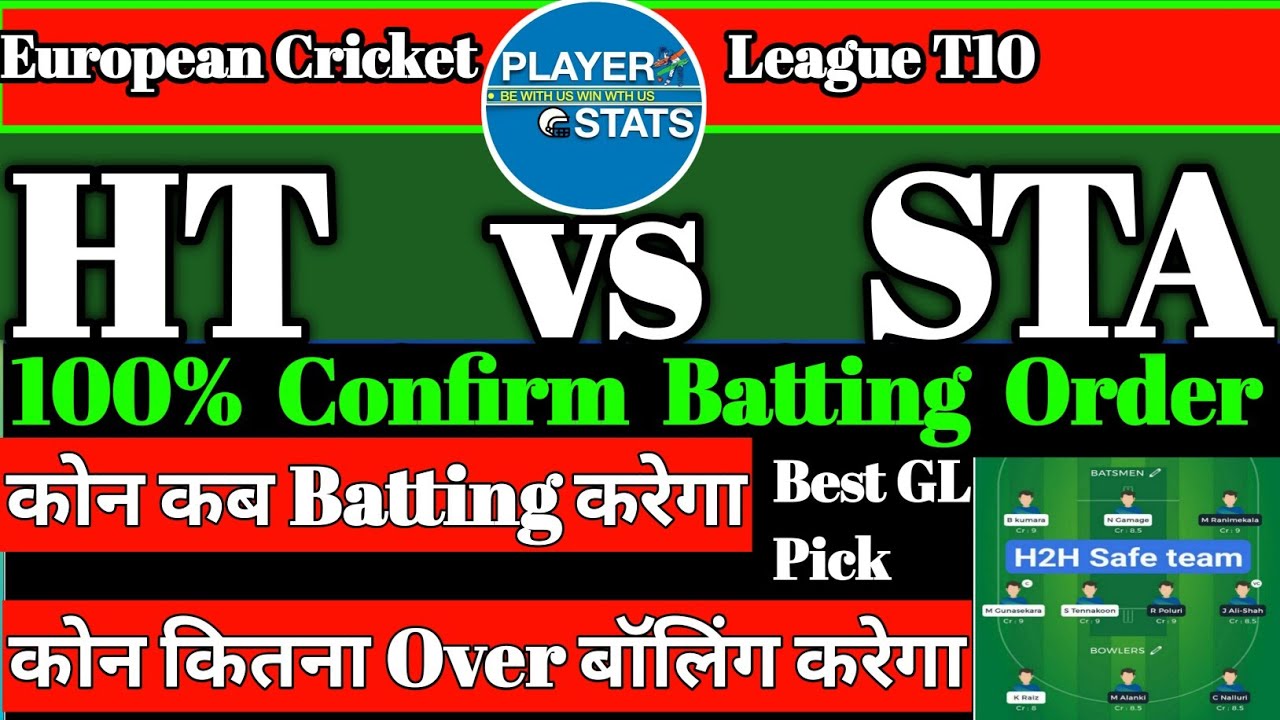 HT vs STA Dream11 Prediction | HT vs STA Dream11 | HT vs STA Today Match | ht vs sta | European T10