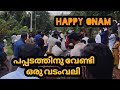 Onam celebration in keralavadamvalimallu jeep life by anoop josephjeep lifemahindra thar