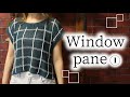 【編み図】ウィンドウチェックベストの編み方①【棒針】How to knit a window pane vest