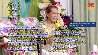 Sư Phụ Vui Ca Cùng Đồng Tu Master Spontaneously Sang With Follow Pracioners Jul 2013