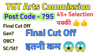 TGT Arts Commission Result Final Cut Off  Post Code - 795 HPSSC Himachal