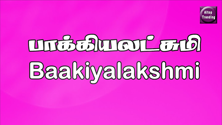 பாக்கியலட்சுமி இன்று 13th July 2024 Baakiyalakshmi Today Review Promo