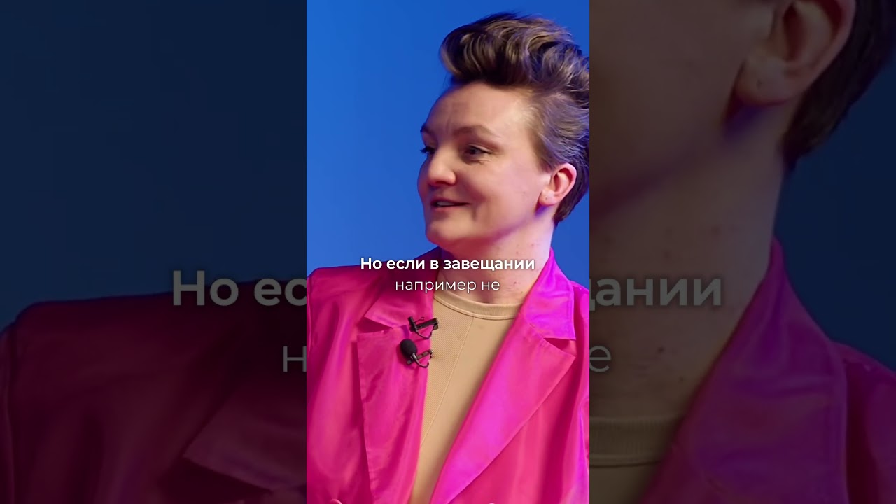 Как нотариус ищет наследников: важные советы #юрист