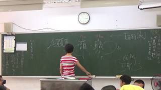 20170417 梅仙談數學 連比 琉球國中701班