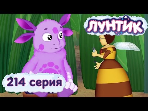 Новые мультики лунтика прививки thumbnail