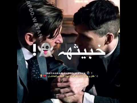 حالات الواتس اب مقتطفات مسلسلات كل يوم يزداد كرهي لهذا العالم الفاشل