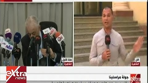 الآن| مؤتمر صحفي لوزير التعليم لإعلان أخر مستجدات المنظومة التعليمية