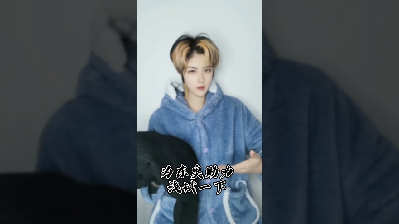 Yes,we were born to make history.