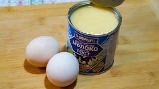 Беру Банку Сгущёнки И Яйца: Делюсь Рецептом Вкусной Выпечки Из Серии 