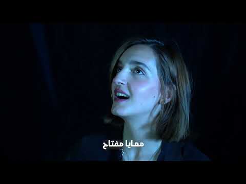 انا عايش عشان أحلم طريق حياتي  