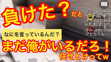 codモバイル 半ショ増えたショットガンに発狂するもしっかり無双していく！ #codモバイル  #アヒルくん