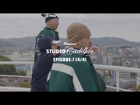 Russeluno Presents 'STUDIO