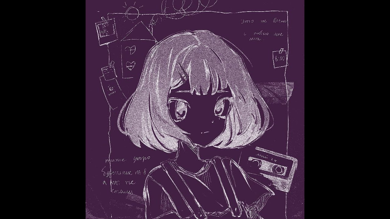 гюнтер - легче @gvinary remix