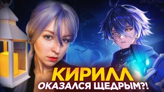 ВОТ ЭТО ПОКРУТИЛИ ФЛИНСА (ШОК) #genshinimpact #крутки