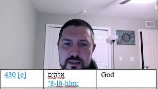 Genesis 1:1 English/Hebrew/Strongs reference number