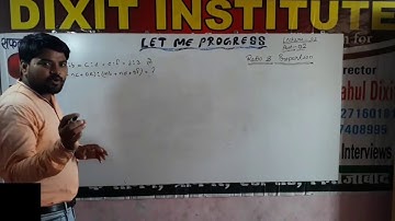 Ratio and Proportion by Sumit Dixit, in Hindi | LECTURE 01 PART 02