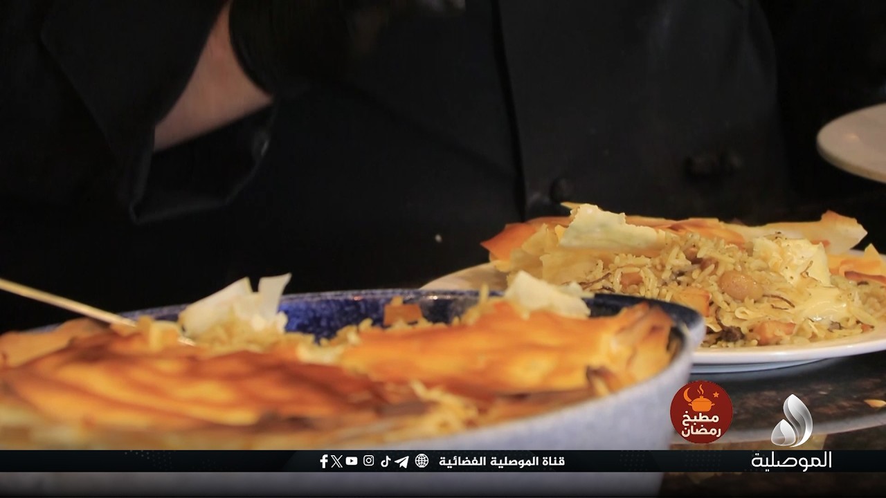 مطبخ رمضان - طبق اليوم (قوزي الشام)