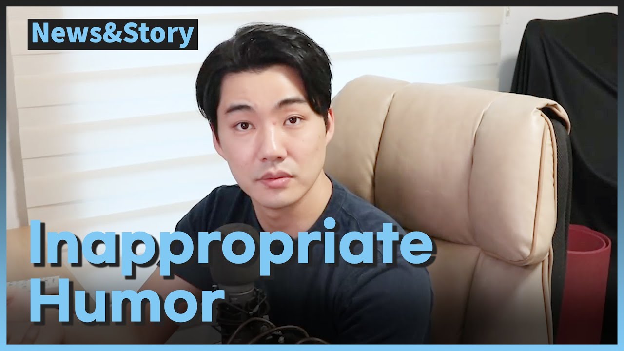 [Vol.46_Unit 05] Inappropiate Humor (Review) - YouTube