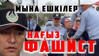 425 күн - ҚЫТАЙ КОНСУЛДЫҒЫНА БАРЫП, ЖАЗЫҚСЫЗ ҚАМАЛҒАН ТУЫСТАРЫН БОСАТУДЫ ТАЛАП ЕТУДЕ |