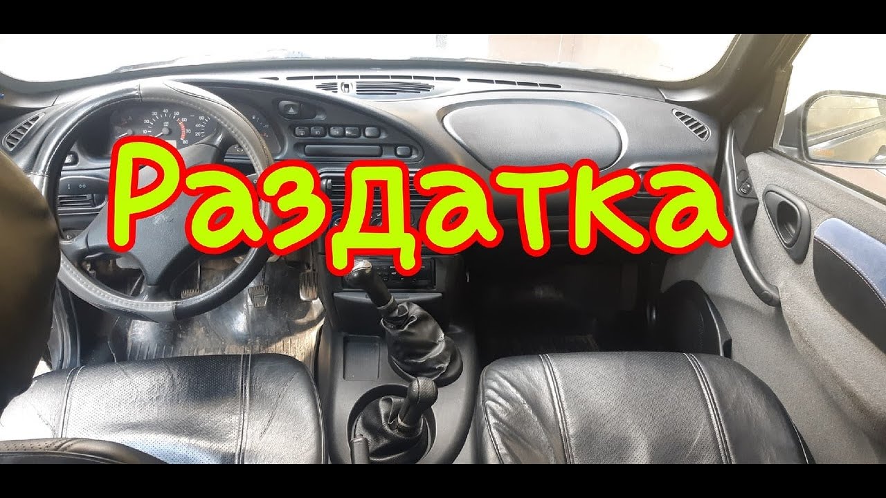 Как включить нива шевроле задни. Включение раздатки нива тревел. нива тревел как пользоваться раздаткой видео.