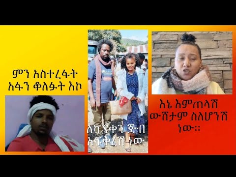 ቪዲዮ: ኩዊን ምን ጥቅም ላይ ይውላል?