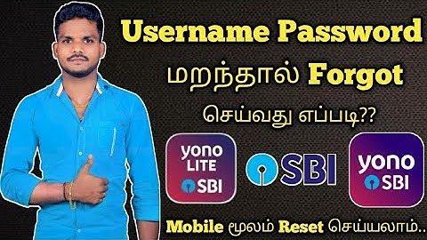 Yono SBI forgot username and password |How to reset Yono sbi username and password tamil |sbi