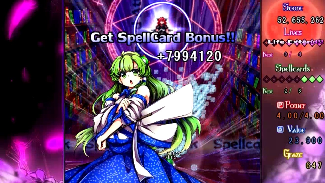 [DF] Halloween Ex-Koakuma Boss Fight (No-Death Run)