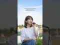 [平成ベストソング] 🍃きみにとどけ / 너에게 닿기를 cover by MIYUMIYU(Miyu Takeuchi) #cover #너에게닿기를 #10cm #竹内美宥 #MIYUMIYU