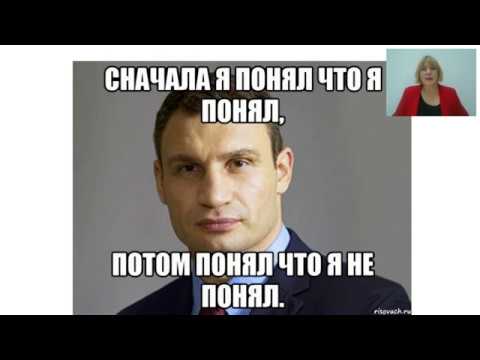 Сначала не понял а потом как понял картинка