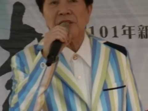 謝雷演唱老歌101.09.08