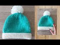 Crochet Easy Hat | Knit Look Crochet Beanie | Winter Hat for All Sizes #crochet #crochetbeanie
