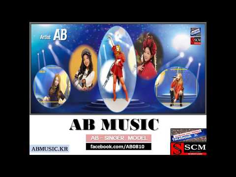 yesoryes , 에이비, 에이비보컬, 댄스, AB DANCE , 가수에이비