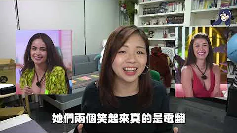 《欲罢：拉美篇》值得看吗？女性成员辣翻，但咸湿到以为在看成人片…🤔 - 天天要闻