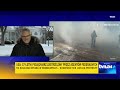 Co się stało w Minneapolis, co wynika z nagrań? I czemu agenci ICE znów zastrzelili obywatela USA?