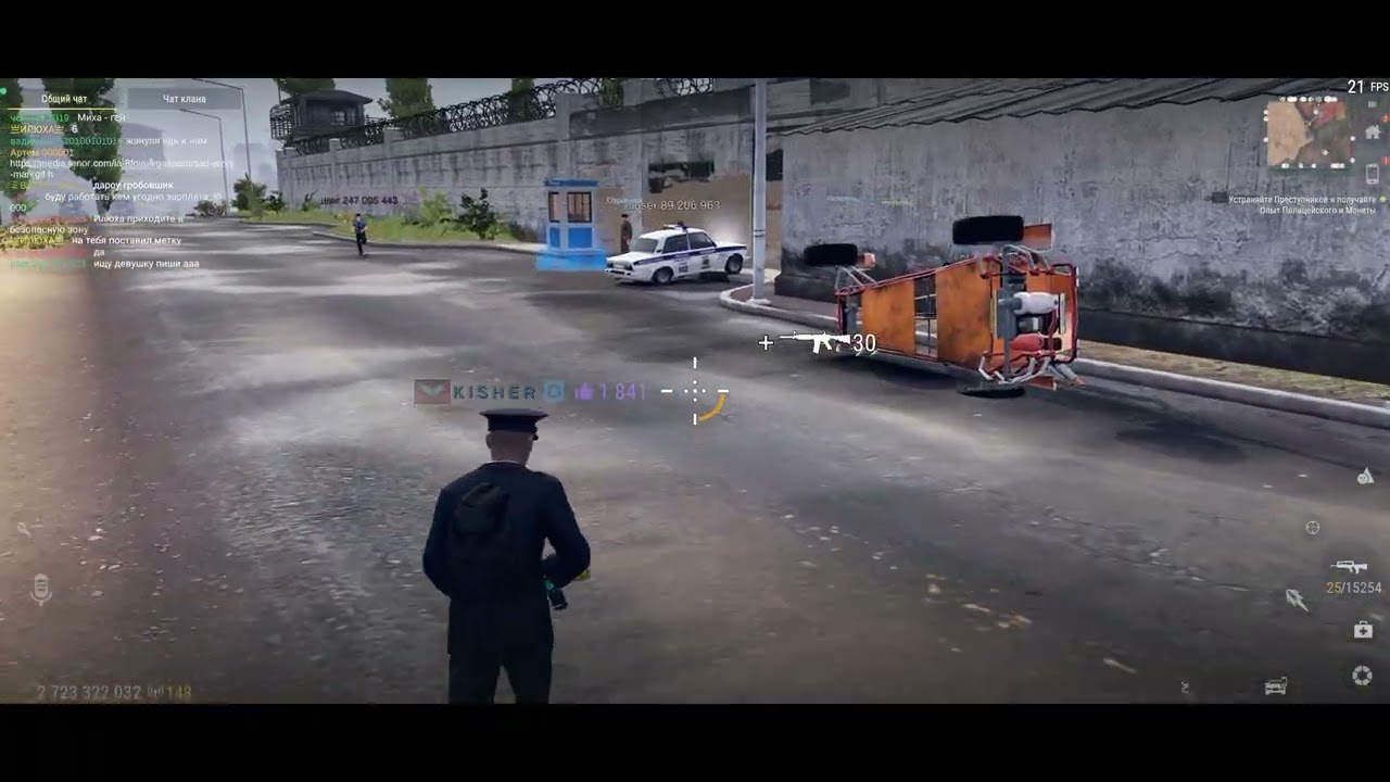 MadOut 2. v18 (2026) ➤ Выполняю задания, ежедневные и сезонные (70 часть)