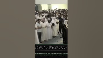 #القران_الكريم #تلاوة #خشوع #هيثم_دخين #سورة_سبأ