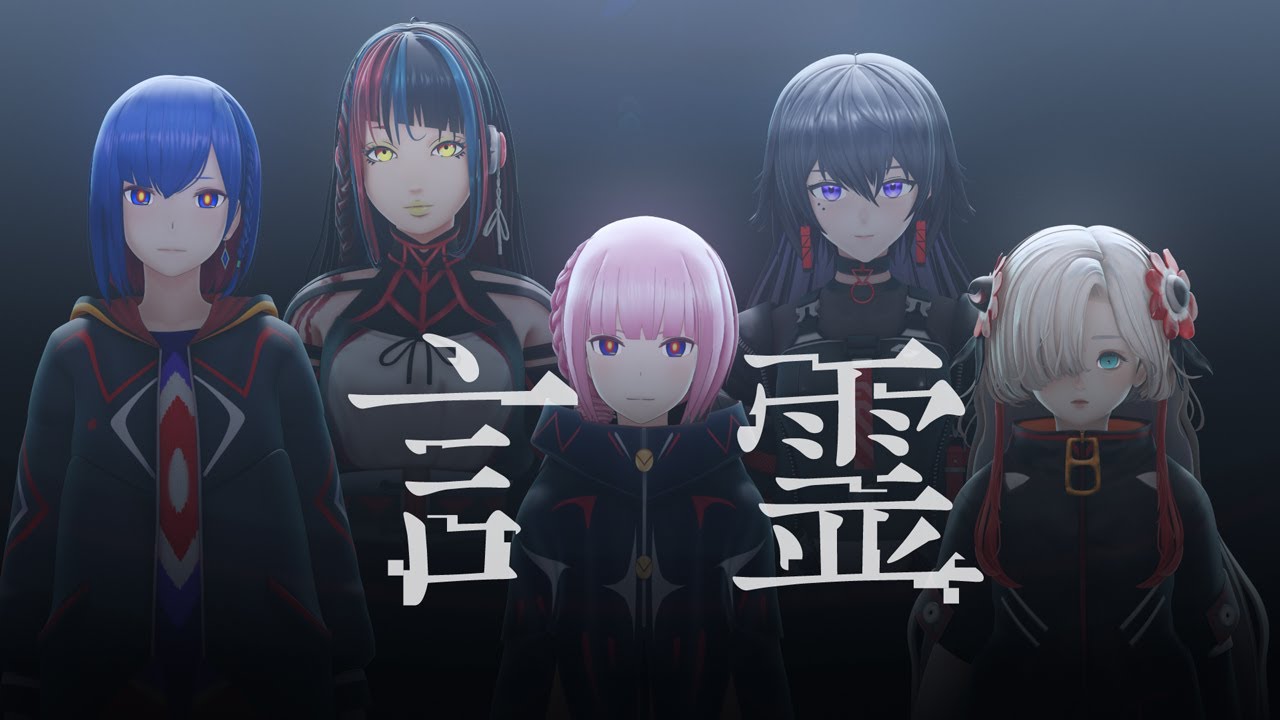 【未開封】KAMITSUBAKI x Monark 「Awake」 KAMITSUBAKI x Monark Collaboration Album「Awake