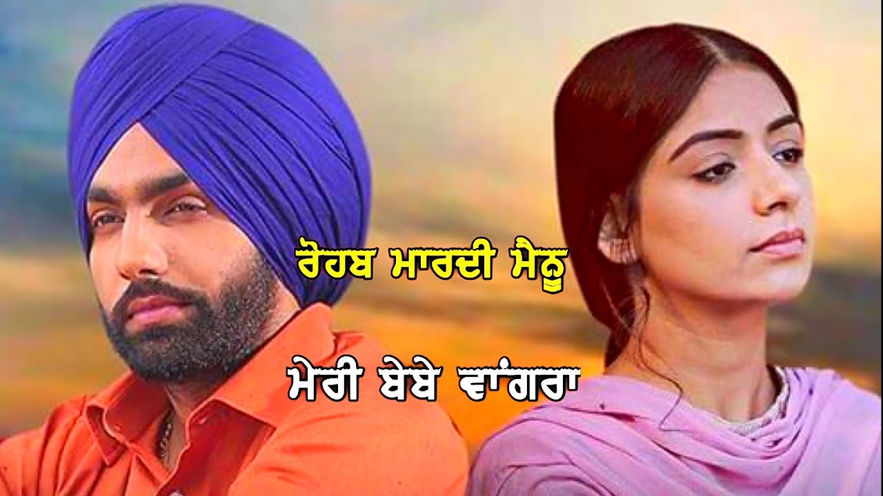 😘 punjabi romantic song 😍 whatsapp status video gf 💏 bf 💗 love new