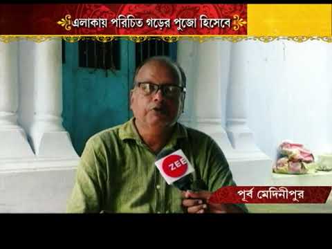 bengali newspaper bartaman Pujo Asche : Durer Dugga- Kisornagar Rajbari, Kanthi, East Midnapore