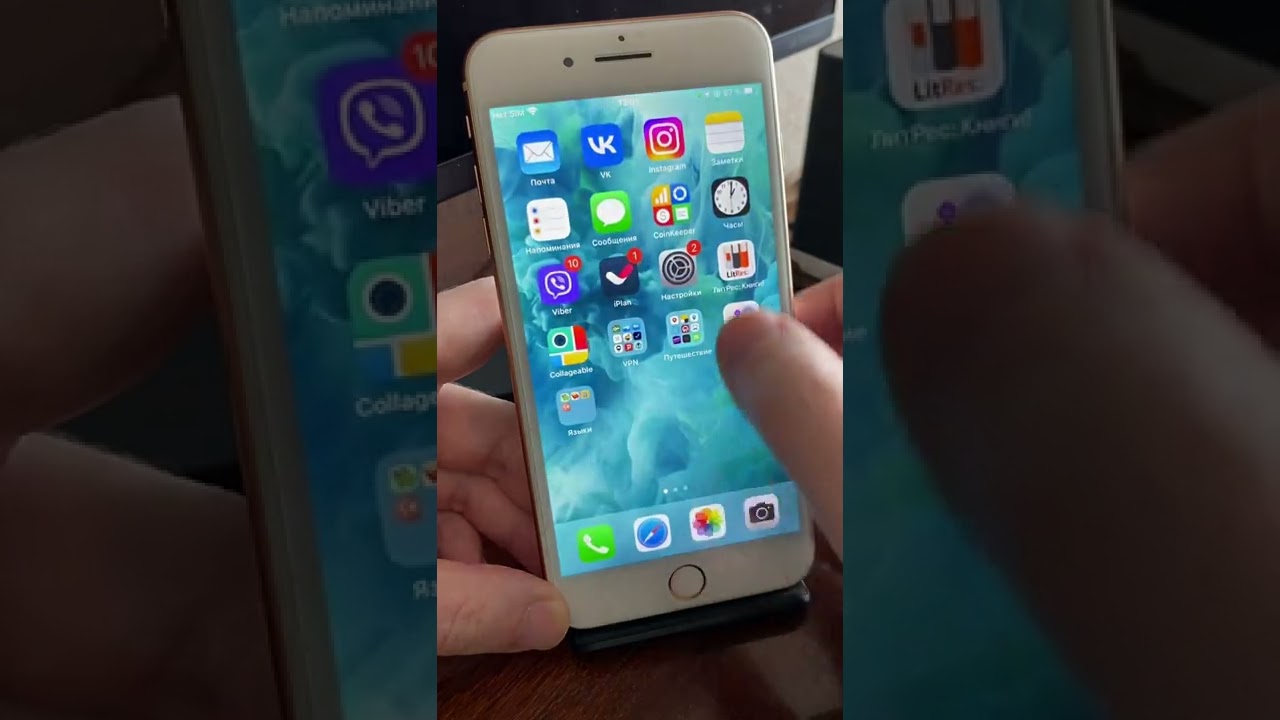 iPhone 8 plus gold 256