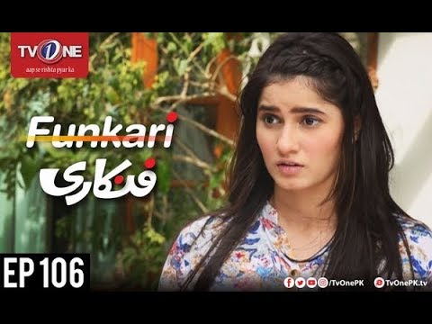 Funkari — Episode 106