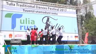 Kungonyola-Kyela na ujuzi wao kwenye ngoma za jadi 2017