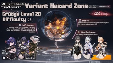 [Aether Gazer] Variant Hazard Zone - Self-Destruct, Erosion, and Light Resist (Diff. Ω) #Week111