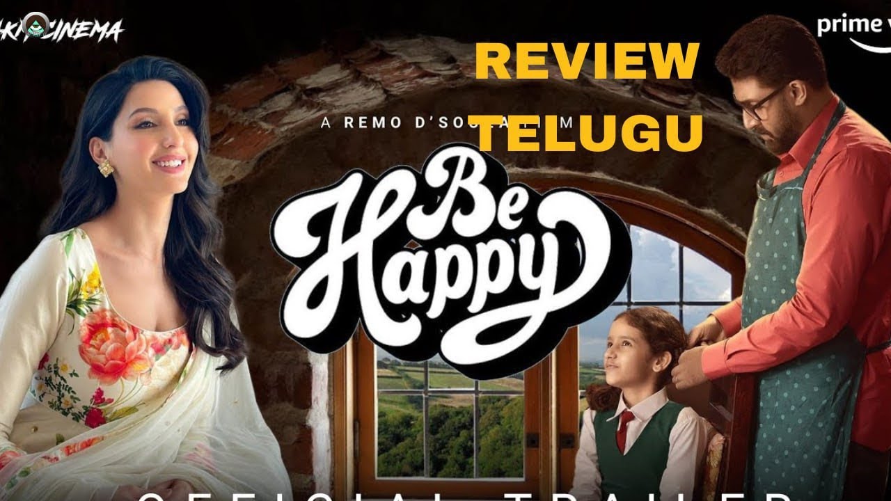 Be happy review || be happy review telugu