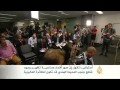 تداعيات الطائرة الماليزية المفقودة
