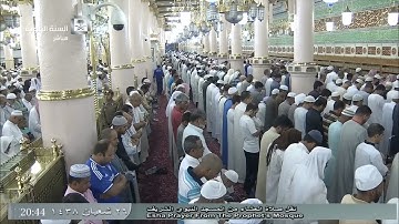 صلاة العشاء للشيخ عبدالباري الثبيتي اليوم الإثنين 1438/8/26- المسجد النبوي - من سورة القصص