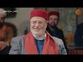 المحور الأول سياقات كتابة مسلسل الخطاب على الباب