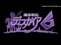 Capture de la vidéo Tenpei Sato - Missing You (Chopped And Screwed)