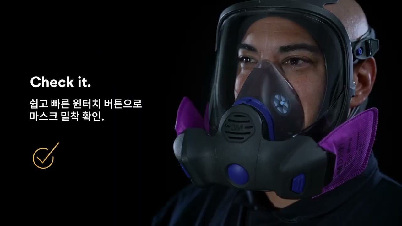 3M Secure Click HF-800&FF-800 소개 영상