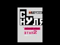 Гудини с нуля. Этап 2. Атрибуты. Видео 3 из 3. Абьюз атрибута